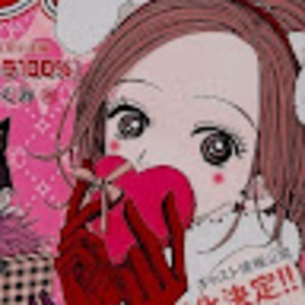 Meet your Posher, Tsu